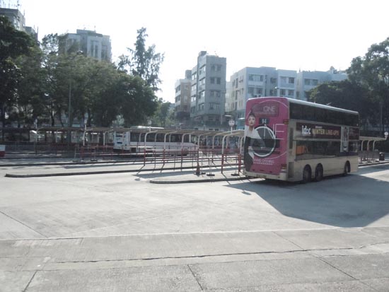 Sai Kung Bus Terminus